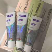 刷牙变成享受：舒客氨基酸牙膏