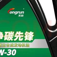 德系涡轮增压车的保养新选择