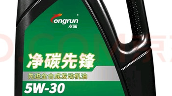 德系涡轮增压车的保养新选择
