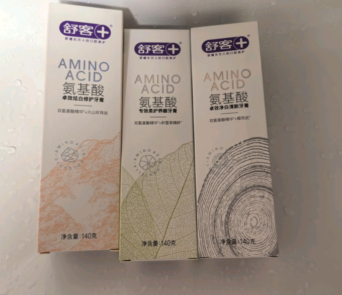 舒客牙膏