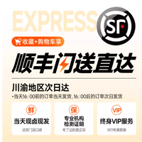 谁懂啊!在家炫到正宗荣昌卤鹅的快乐😭