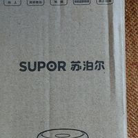 随行果汁机JC600，真好用！