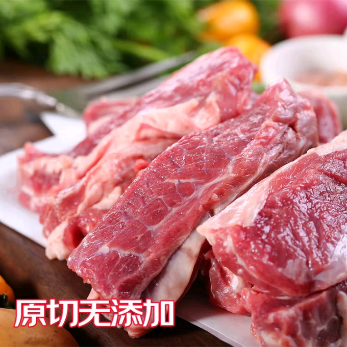 京觅牛肉
