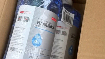 双十一必囤清单：京东京造0度玻璃水的实用真相