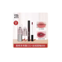 稚优泉全唇妆 + 腮红实测！从早八到约会的妆容救星都在这