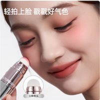 稚优泉全唇妆 + 腮红实测！从早八到约会的妆容救星都在这