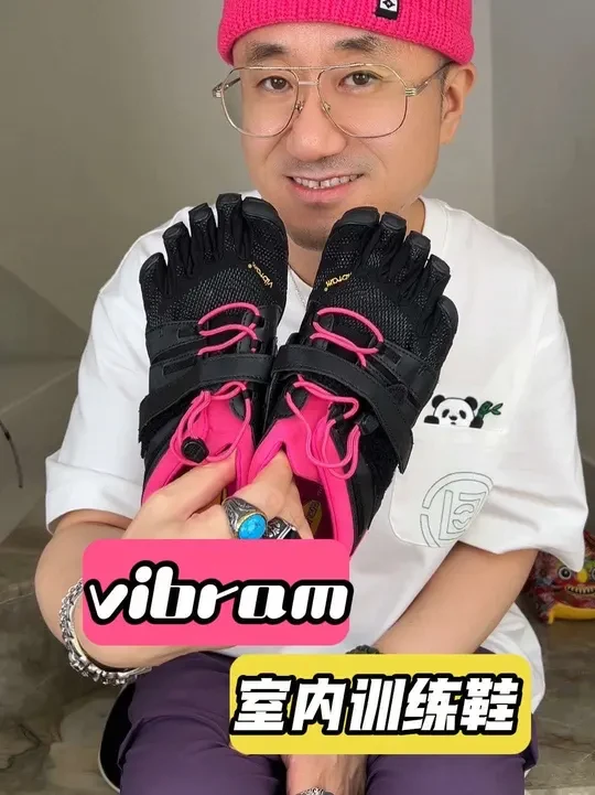 vibram五指鞋室内健身深蹲举重赤足训练鞋防滑VTRAIN #vibram #vibram五指鞋 #五指鞋vibram #五指鞋 #瑜伽鞋
