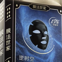 经常熬夜用什么面膜比较好？膜法世家以黑科技重塑熬夜肌新活力