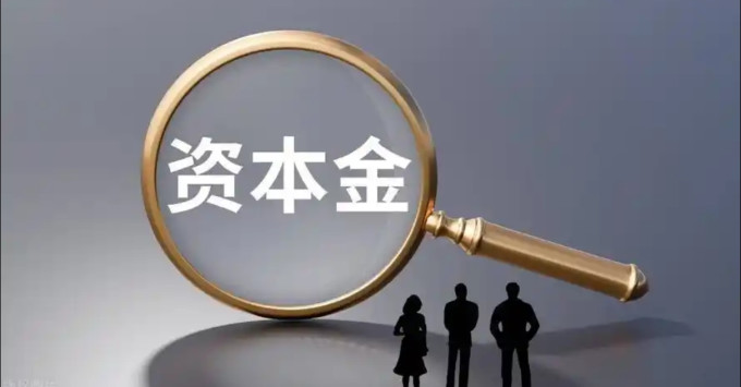 中国建筑工业出版社职业考试