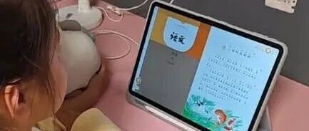 买作业帮学习机到底怎么选？优选这八款，孩子查漏补缺超好用！