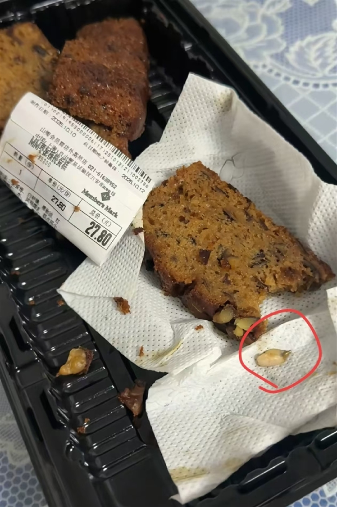 网友称枣泥核桃糕吃出带螺丝钉牙齿 山姆工作人员:已达成和解 顾客今天会到店里处理