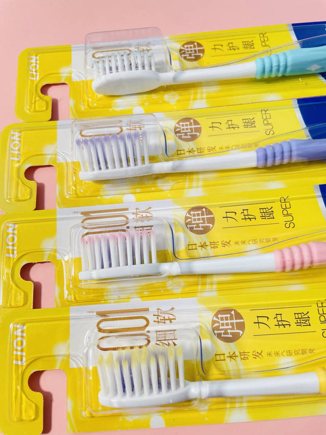 狮王牙刷，颜值与实力并存