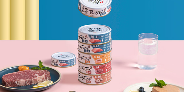 双 11 囤它！最宠猫罐头补水还长肉