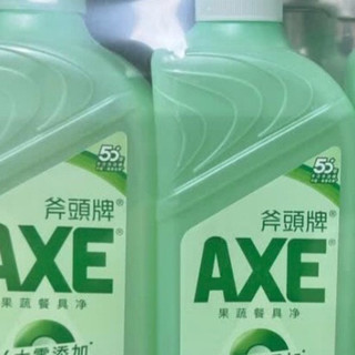 青梅茶香里的厨房底气：斧头牌金骏青梅洗洁精实测
