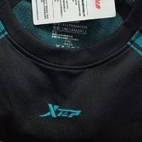 户外硬核保暖清单特步远红外速干衣套装，秋冬运动的“隐形暖炉”