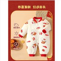 冬季必备！纤丝鸟红色婴儿哈衣，让宝宝温暖过冬！