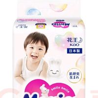 双11给娃囤纸尿裤，花王妙而舒XL44片藏着“省心父母”的精明账