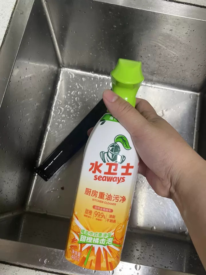 厨房清洁