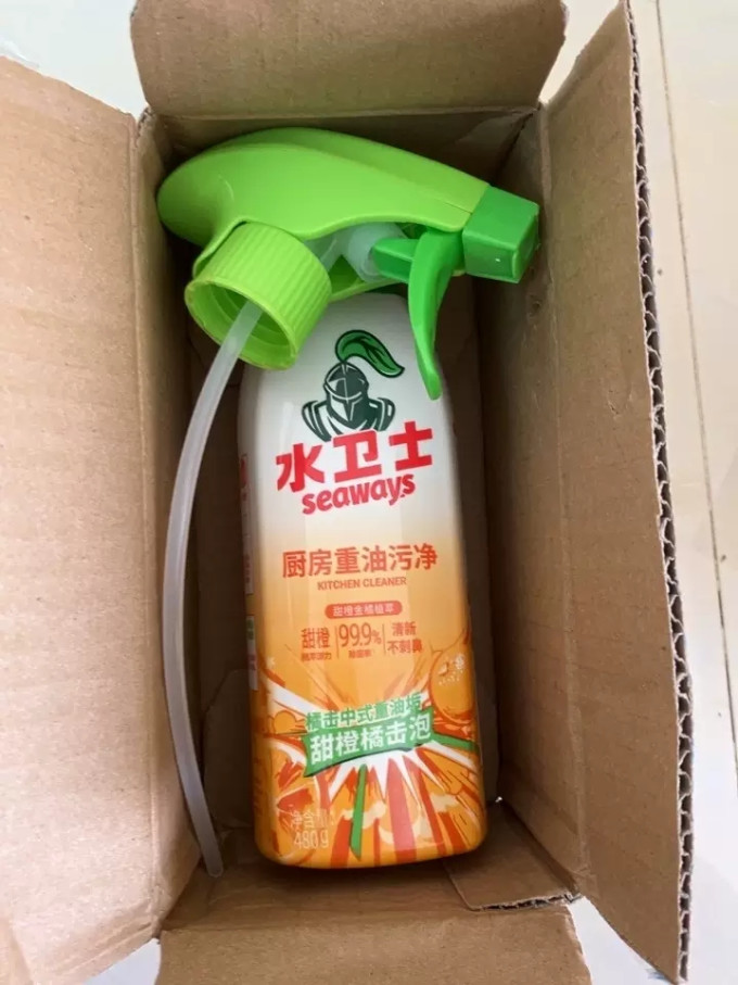 厨房清洁