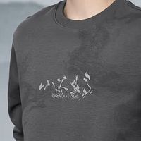 海澜之家山不在高卫衣：北方入秋的刚需质感单品