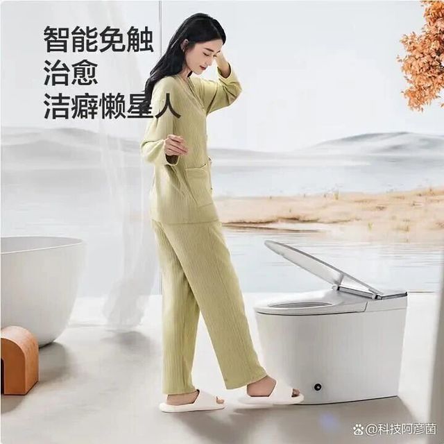 家用智能马桶首选！九牧 ZS700I 无水压限制一体机：脚感翻盖 + 节水设计，国补后到手仅 2522.3 元！