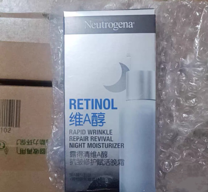 露得清面霜