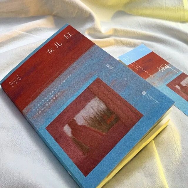 姚晨力荐，鲁豫直呼“灵魂共鸣”！新作一出，惊艳众人，网友直呼：终于等到她！