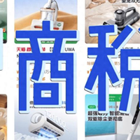 什么牌子的除螨仪最好最实用？家用性价比最高的除螨仪2025推荐！