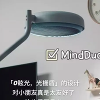 孩子书桌照明选台灯还是大路灯？大路灯怎么选更护眼？