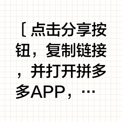 我的手帐爱用笔推荐之粗笔杆中性笔｜PDD