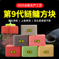 野钓花白鲢爆护！鱼在飞方块饵 + 翻板钩这组合太绝了！