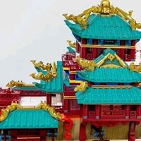星涯优品儿童积木玩具拼插拼装航空母舰模型6-12岁男孩女孩生日