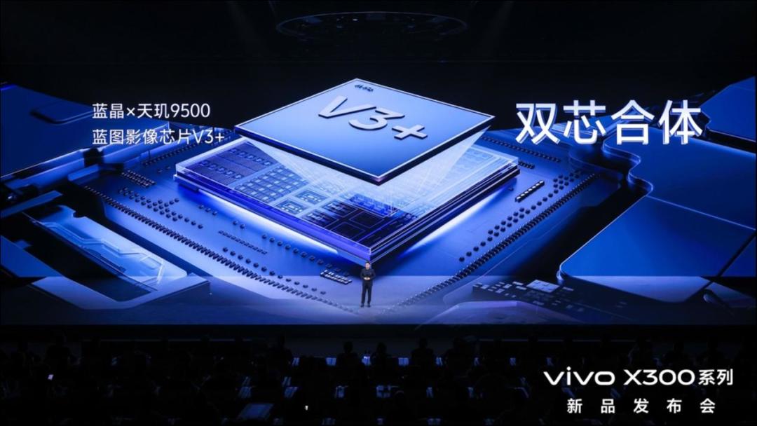 手机品牌冲高端的难题,还得看联发科和vivo的答案