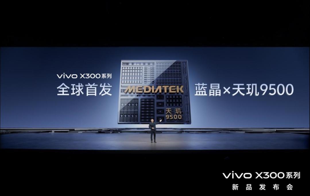 手机品牌冲高端的难题,还得看联发科和vivo的答案