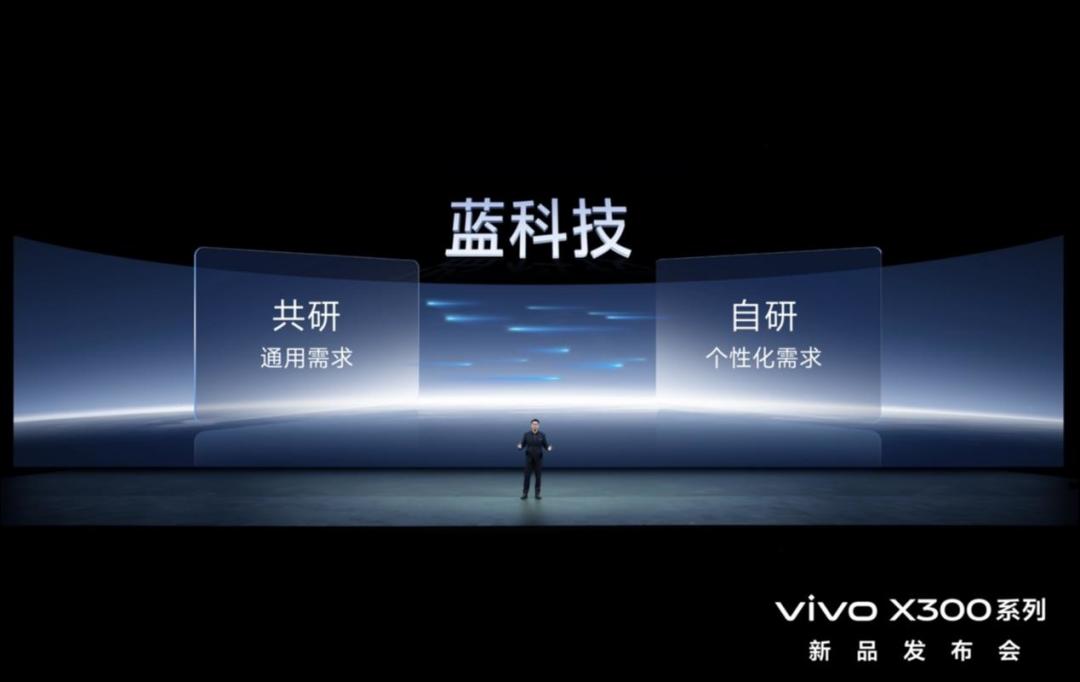 手机品牌冲高端的难题,还得看联发科和vivo的答案