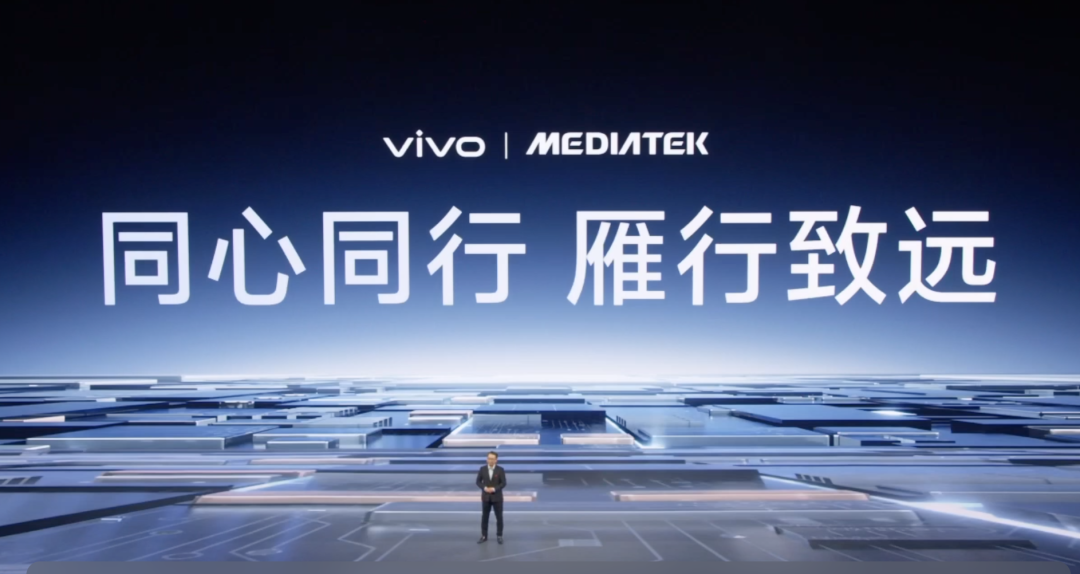 手机品牌冲高端的难题,还得看联发科和vivo的答案