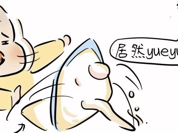 我只是想让她好好吃饭，怎么就这么难？