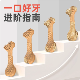 被 FOFOS 鹿角磨牙棒救了！幼犬拆家期终于能喘口气
