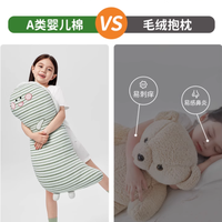 🦖 谁懂啊！被这只恐龙治好了娃的睡眠焦虑