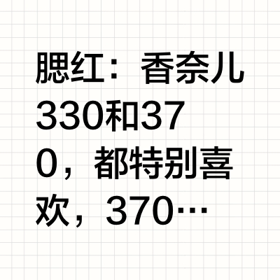 海岛妆容胶囊化妆包