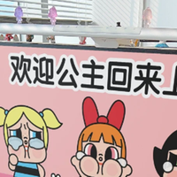 首创即巅峰！明基ScreenBar Pro：不惧环境变化，依然是最佳选择