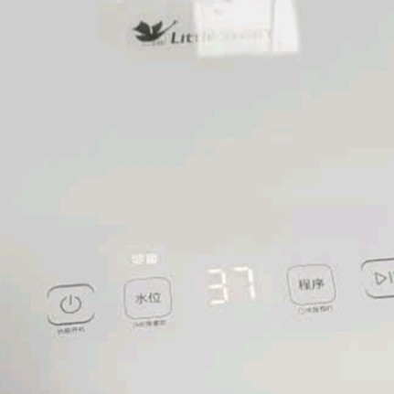 宝宝衣物清洁神器，小天鹅迷你洗衣机