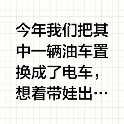 安全座椅新规7.1出了，到底怎么买？