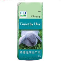 Mr. Hay 草先生特优提摩西草段：给兔子龙猫的天然营养守护
