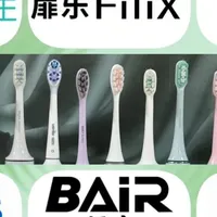 电动牙刷怎么选？推荐2025：口碑最好品牌前十名机型正确使用方法