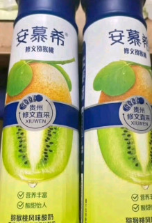 伊利安慕希修文猕猴桃奶昔酸奶，礼盒装更懂心意