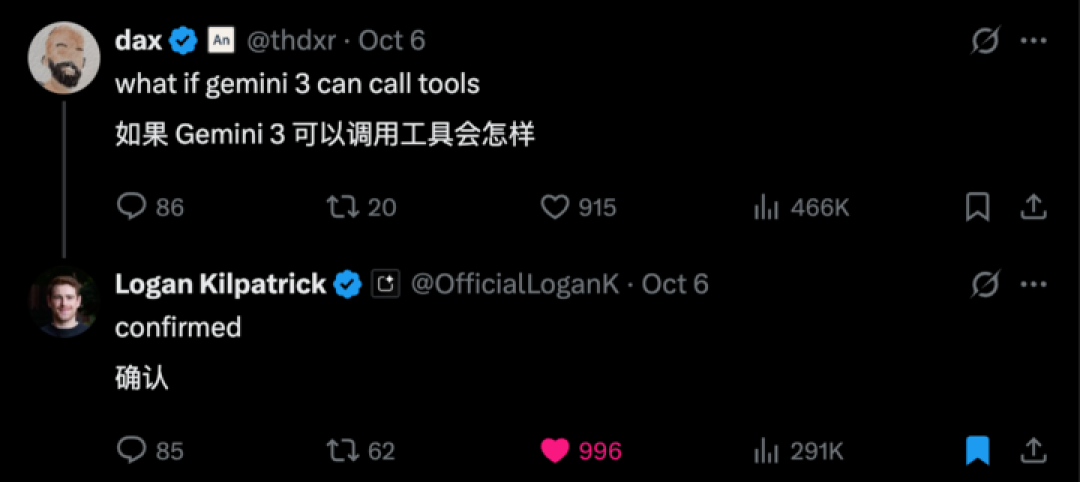 Google AI 今年最大王炸!测试曝光直接复刻 macOS,比GPT-5更值得期待