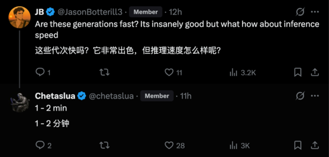 Google AI 今年最大王炸!测试曝光直接复刻 macOS,比GPT-5更值得期待