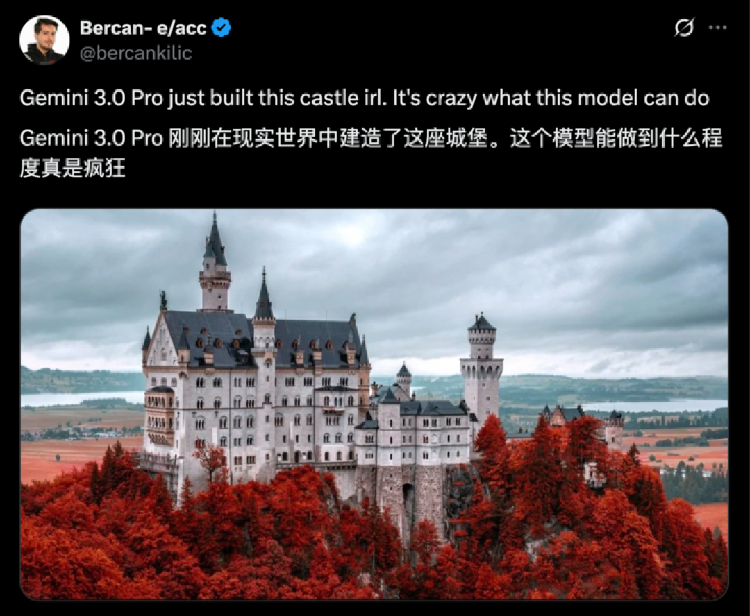 Google AI 今年最大王炸!测试曝光直接复刻 macOS,比GPT-5更值得期待