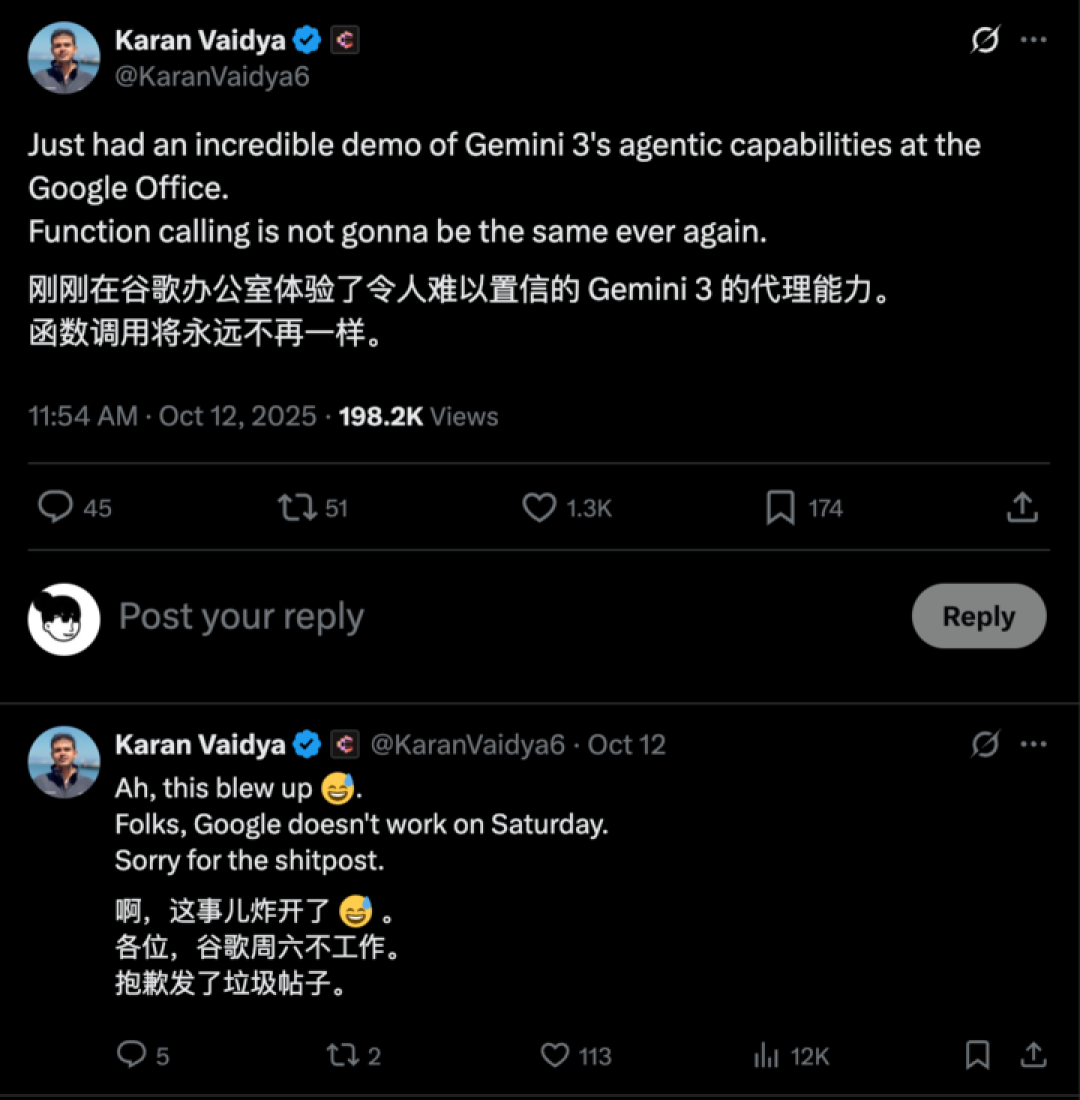 Google AI 今年最大王炸!测试曝光直接复刻 macOS,比GPT-5更值得期待